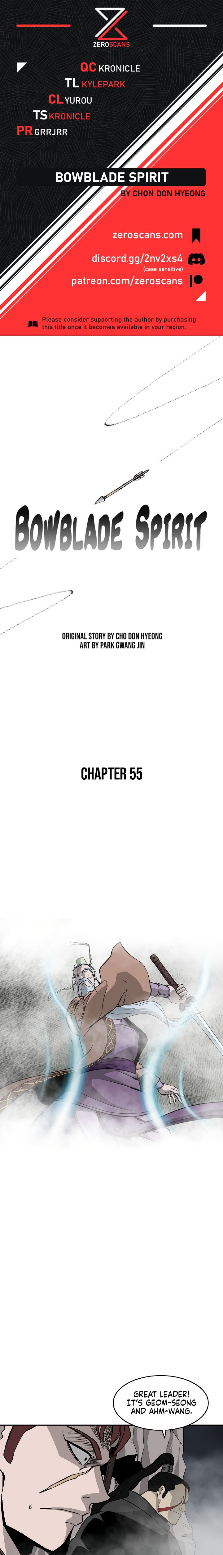 Bowblade Spirit Chapter 55 1